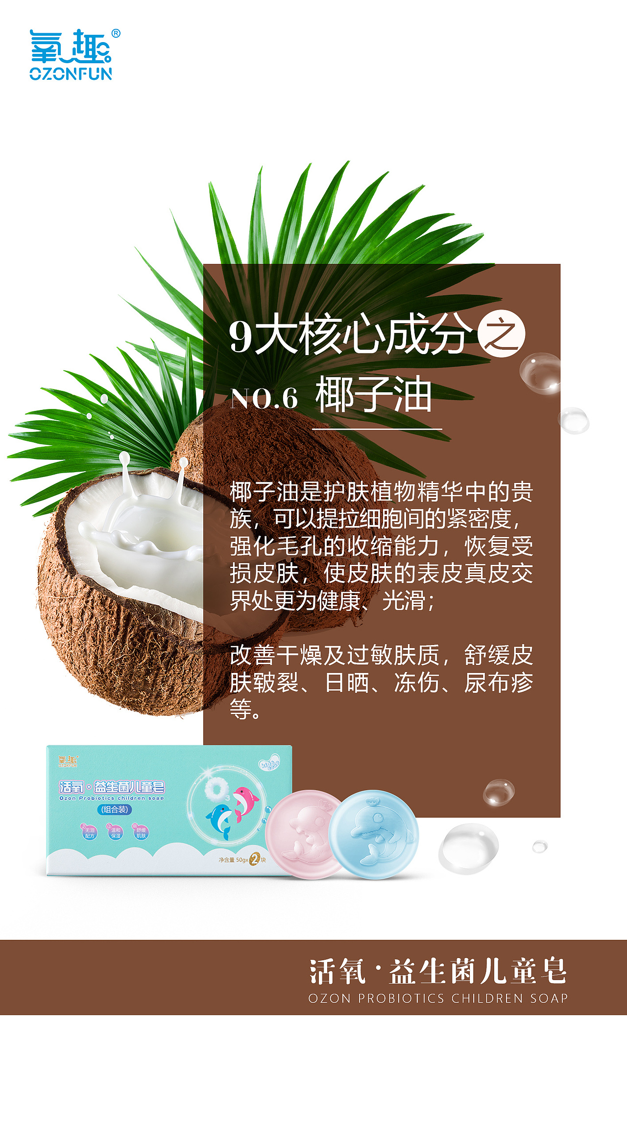 产品海报（图ZMjMwMTMwMTUy） - 宣传物料 - 站酷设计师lemo创意原创素材 - 站酷ZCOOL