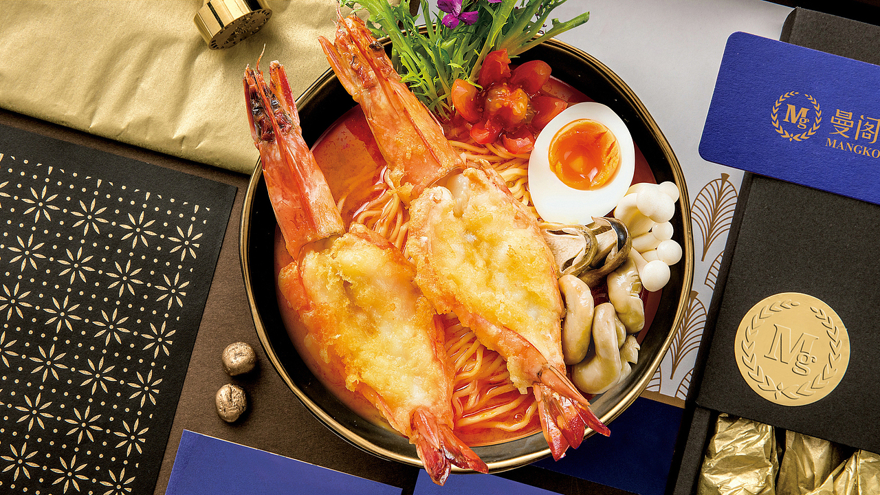 曼阁轩异国料理餐厅丨和你一起曼曼变好（图ZMjgyMzY1OTc2） - 品牌 - 站酷设计师新青年Lajeunesse原创素材 - 站酷ZCOOL