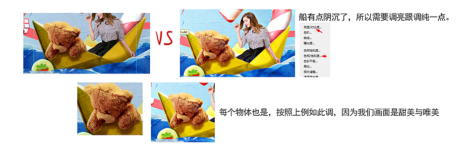 元素创意海报 【别叫粉丝福利了】