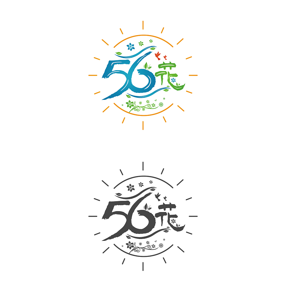 56花logo设计