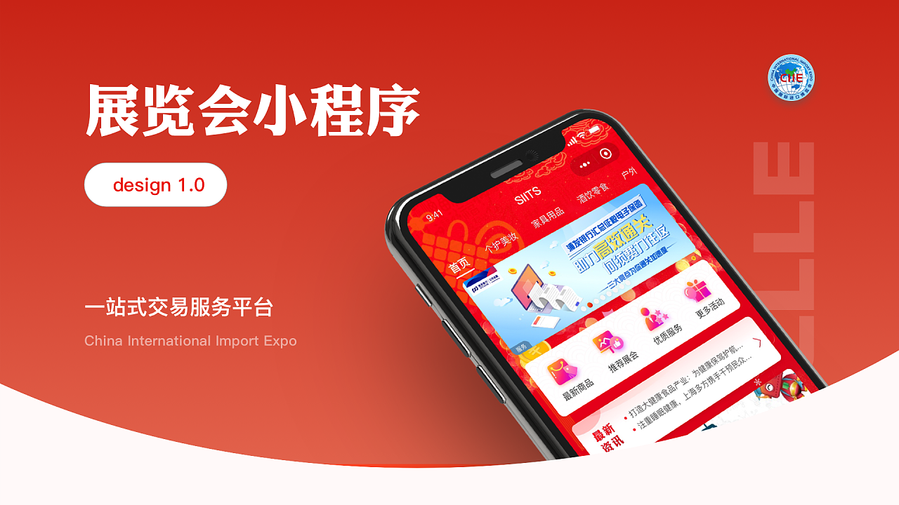 开发服务软件_开发一个小程序需要服务器吗_开发服务器是什么