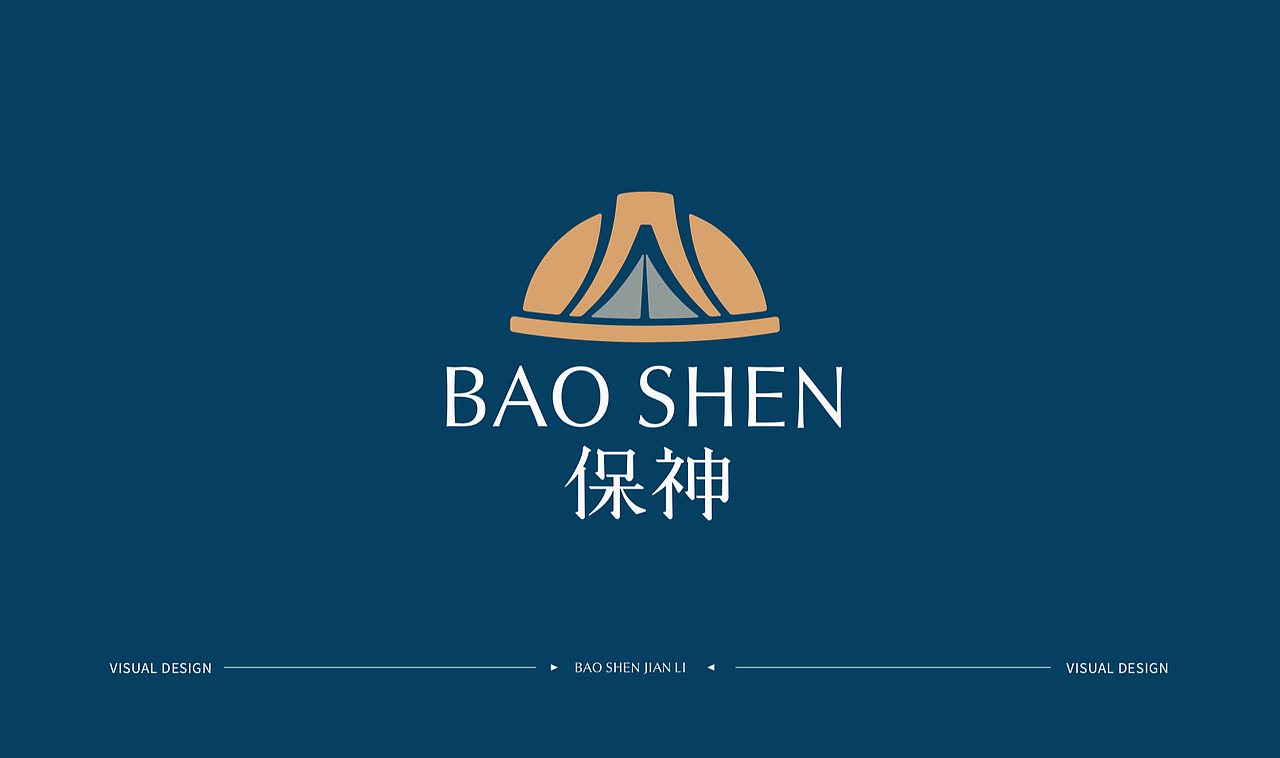 2021 作品——七个商业案例（图ZMjg1NDk2ODc2） - Logo - 站酷设计师想飞的驴原创素材 - 站酷ZCOOL