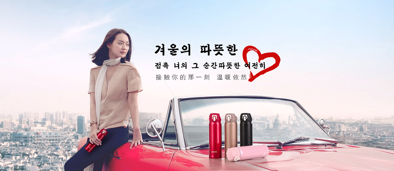 2014年度-个人作品整理集（图ZMjMyOTQ0ODQ=） - 电商 - 站酷设计师述照视觉原创素材 - 站酷ZCOOL