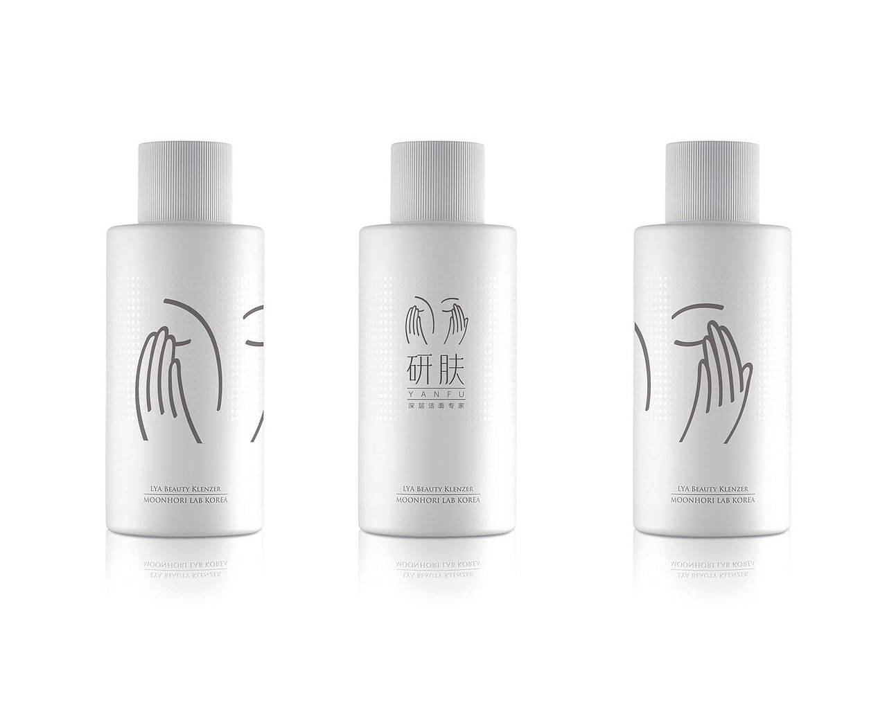 研肤-美容深层洁面专家