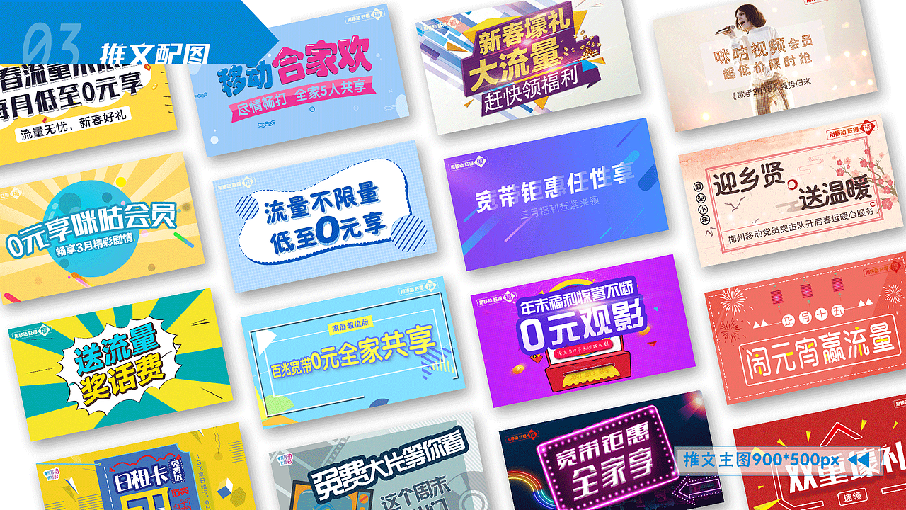2018portfolio（图ZMTE1MzYzODQ0） - 其他UI - 站酷设计师MuulAn原创素材 - 站酷ZCOOL