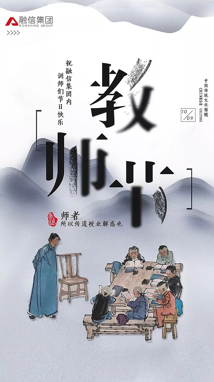 banner（图ZMTI3MzAzMTky） - 电商 - 站酷设计师房东与喵原创素材 - 站酷ZCOOL