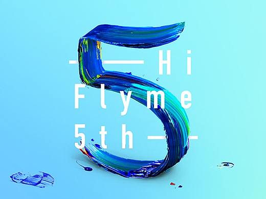 Flyme 五周年 KV
