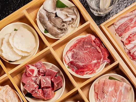 烤肉