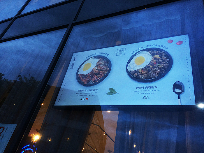 营业额翻番的茶餐厅餐饮品牌是怎么设计出来的?