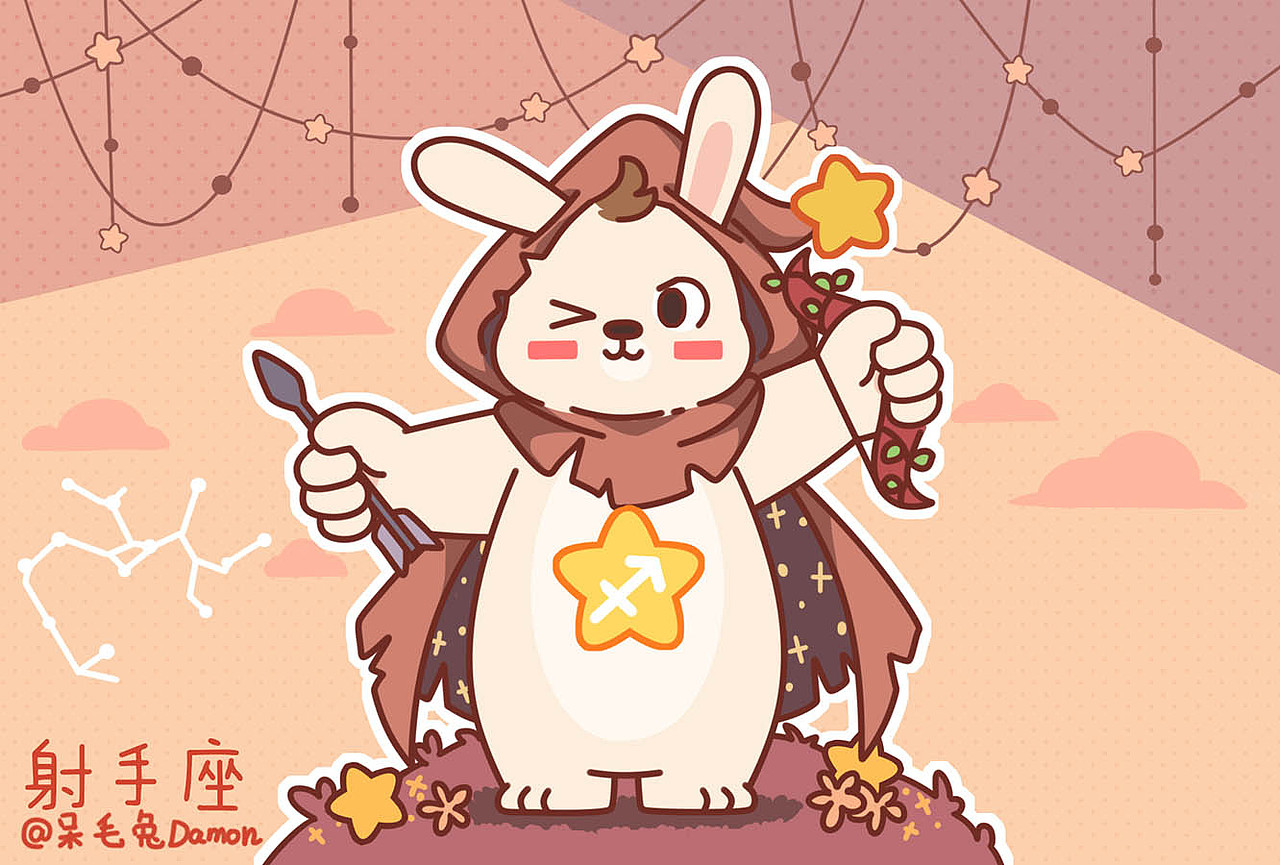 形象插画-星座款（图ZMTc3NjE3NjIw） - 商业插画 - 站酷设计师铃芝原创素材 - 站酷ZCOOL