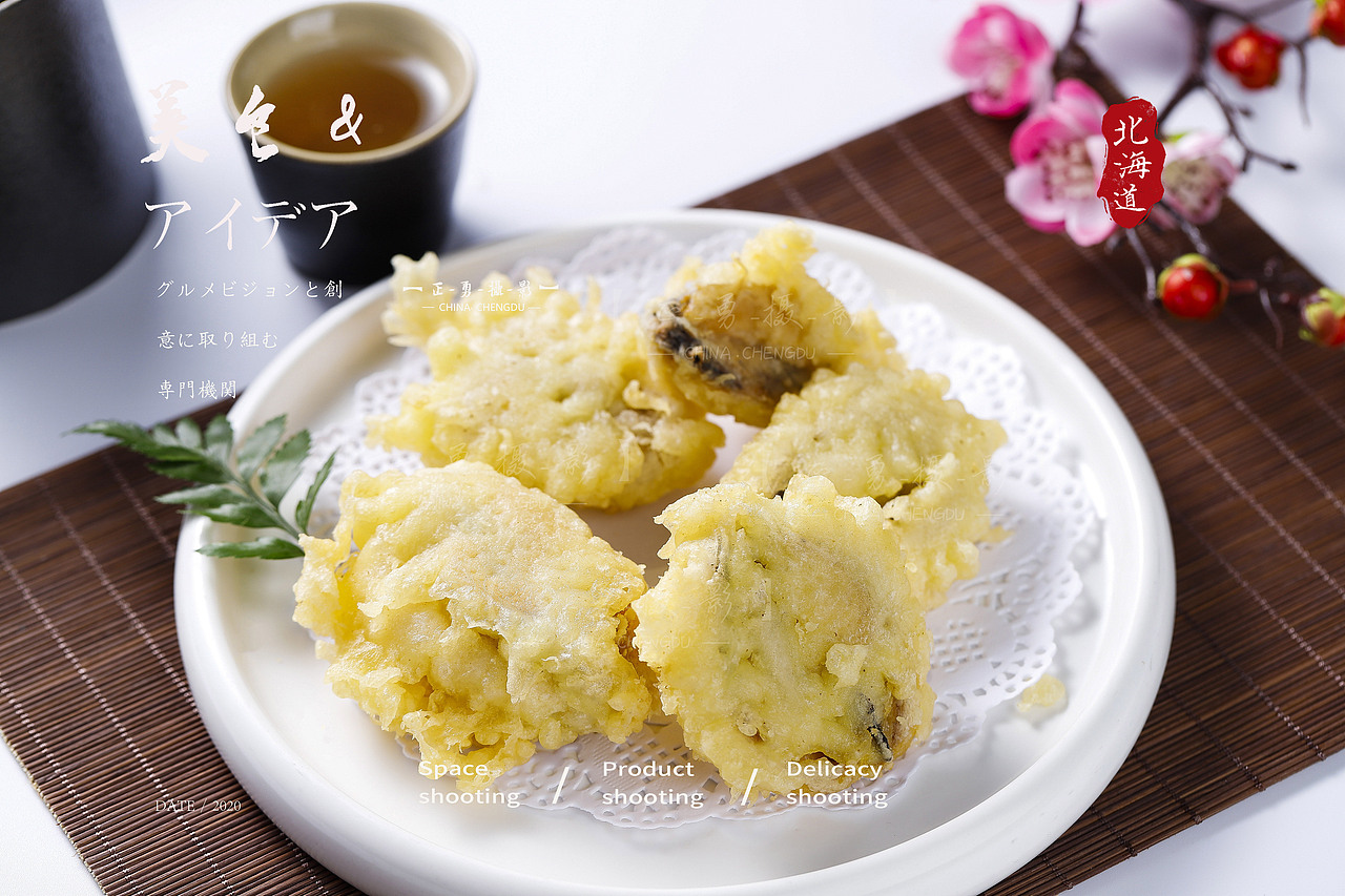 成都美食拍摄   日料  