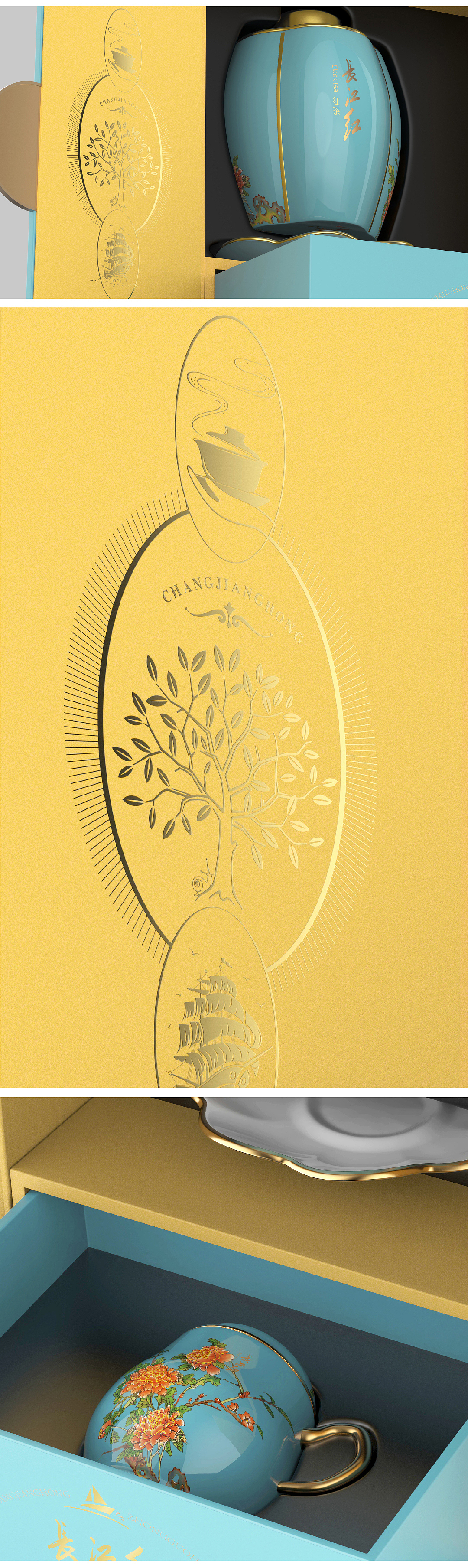 长江红·夫人瓷（图ZMjA5MzA1MTY4） - 包装 - 站酷设计师甲古文設計原创素材 - 站酷ZCOOL