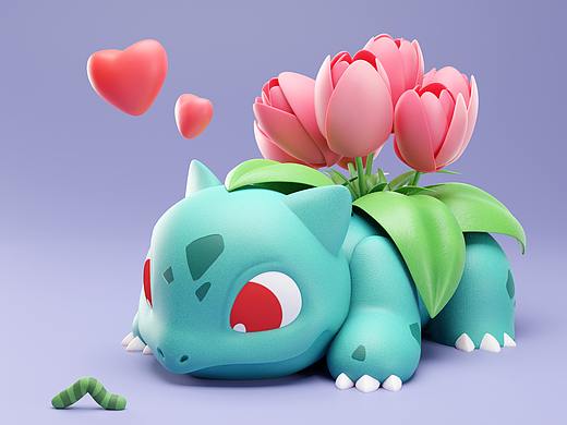 2020【造人计划】合集