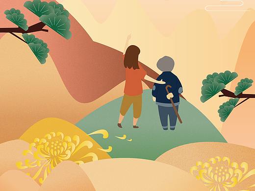 重陽節(jié)插畫練習（個人主頁-ZNTIxNDgzNzY=） - 藝術插畫 - 站酷設計師樂行呀原創(chuàng)素材 - 站酷ZCOOL