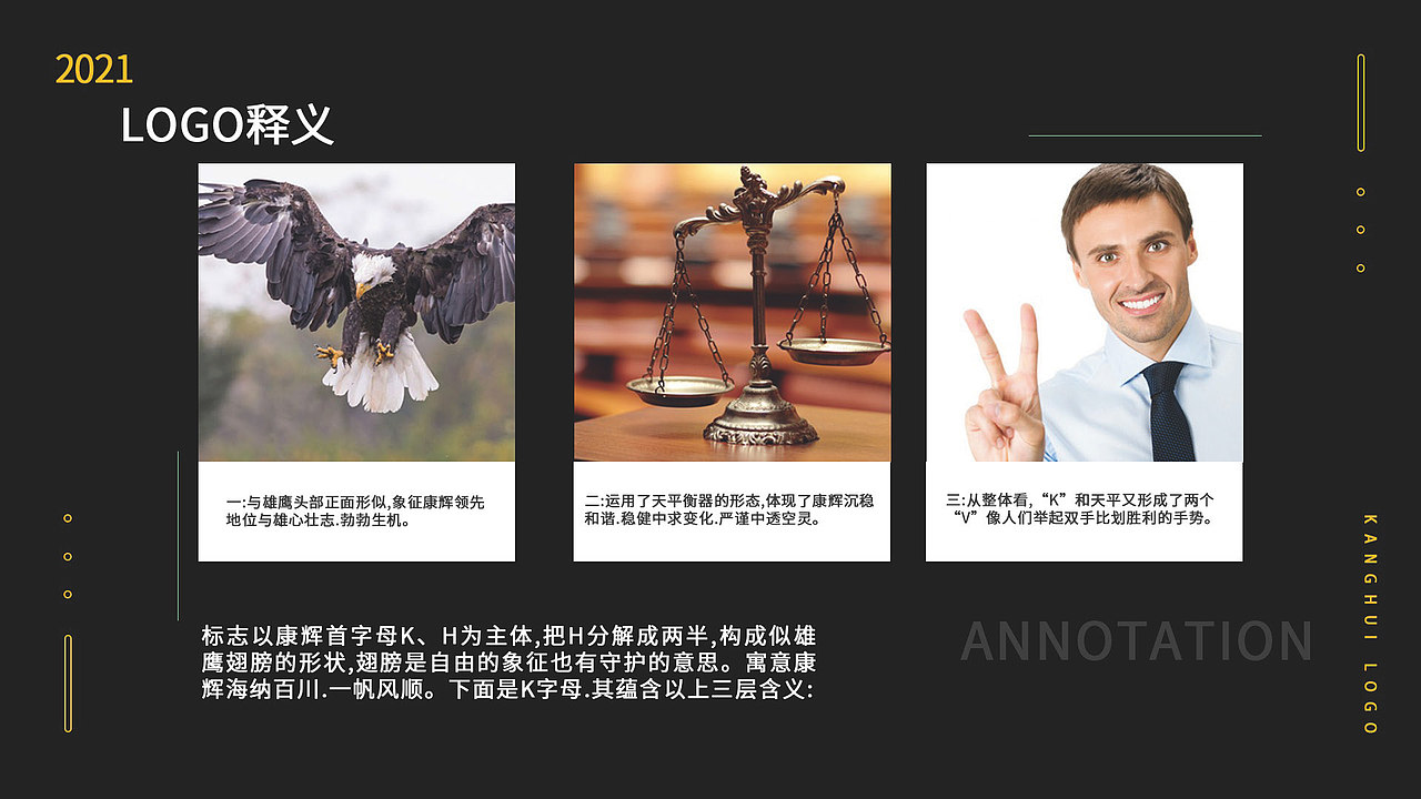 平面作品集（图ZMjY2MDU2OTE2） - 海报 - 站酷设计师莫拉古123原创素材 - 站酷ZCOOL