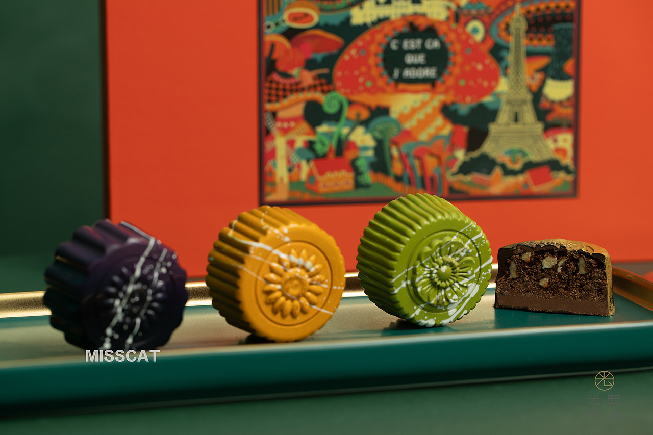 海南海口MISSCAT烘培2019年款月饼 巧克力 奶黄流心款