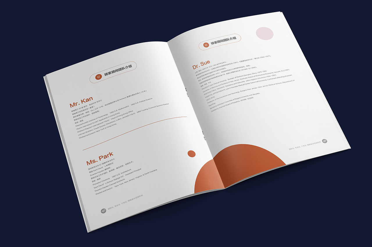 Joesign-28（图ZMTg5NjMzNzEy） - 书籍/画册 - 站酷设计师醉马不由缰原创素材 - 站酷ZCOOL