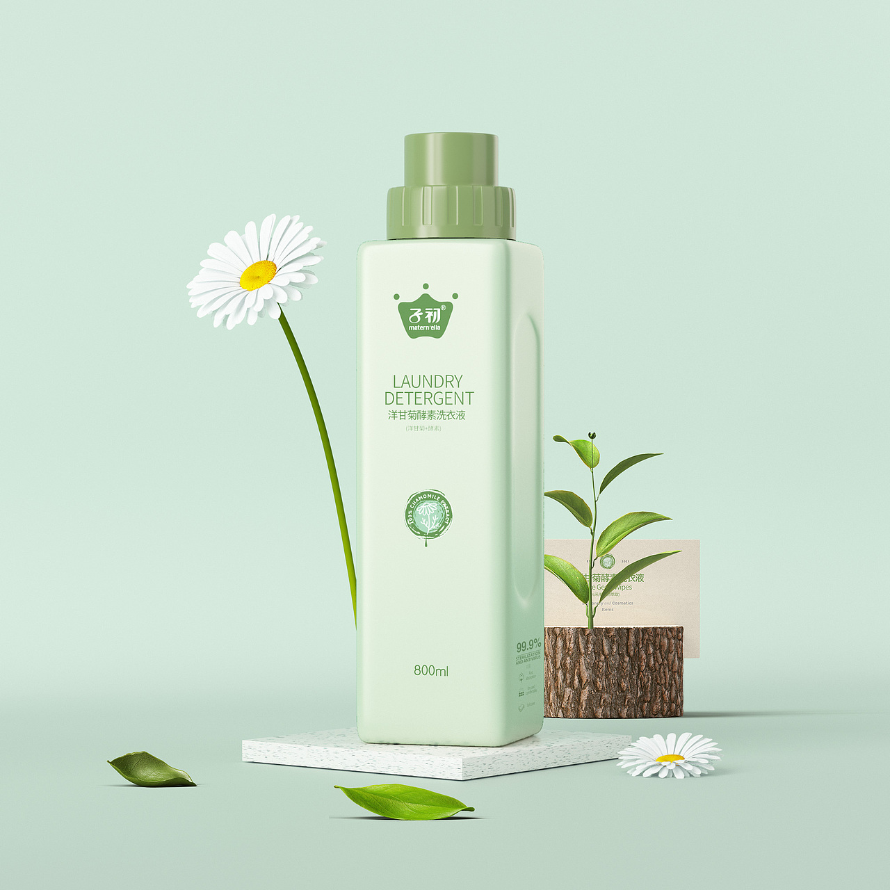 湿巾 棉柔巾 日常品包装 洗衣液 包装设计