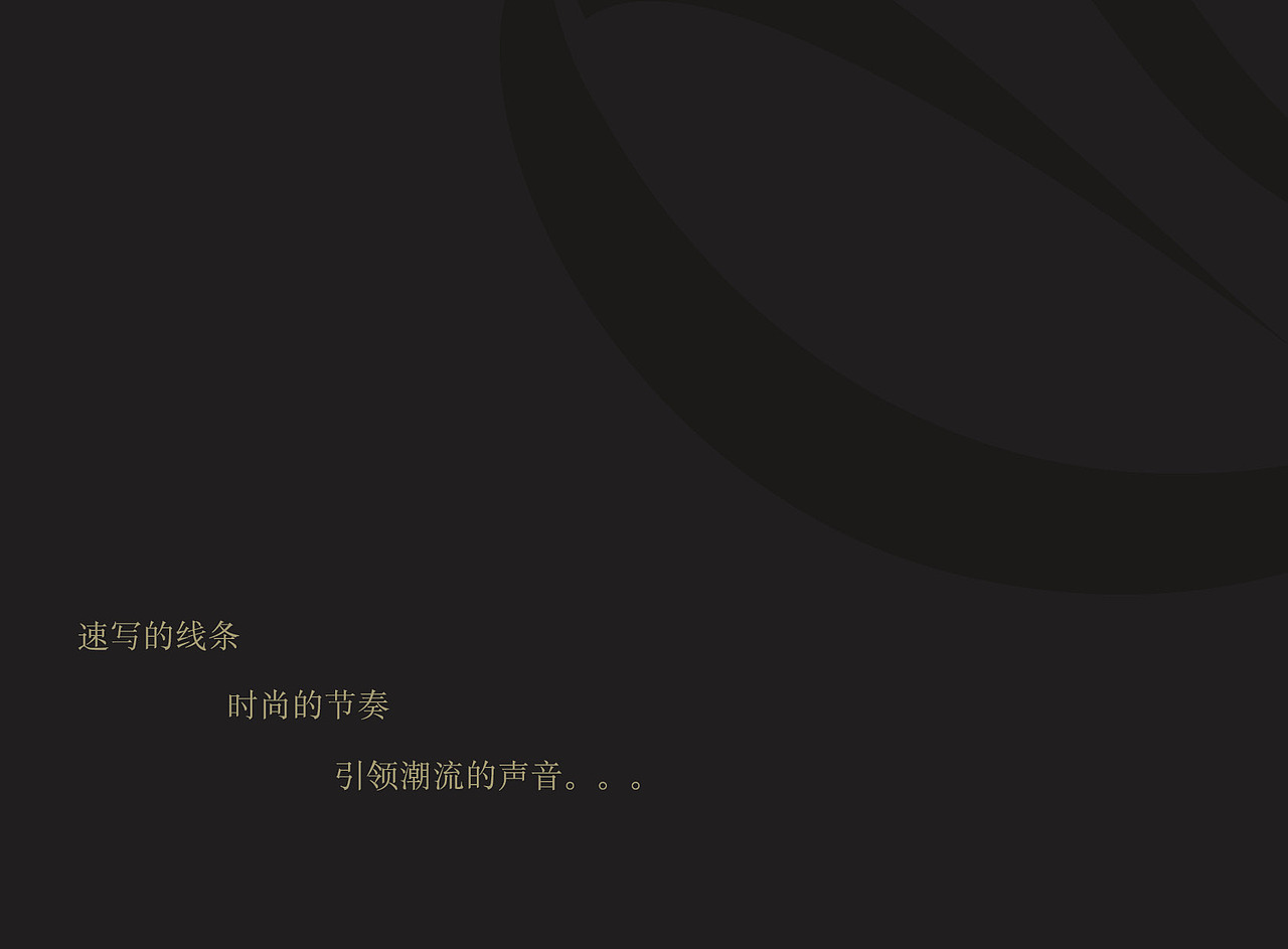 earlybirddesign辰鸟设计_pisidia 时尚包包品牌设计（图ZMTA1NzY2ODQ=） - 品牌 - 站酷设计师xmdpx1原创素材 - 站酷ZCOOL