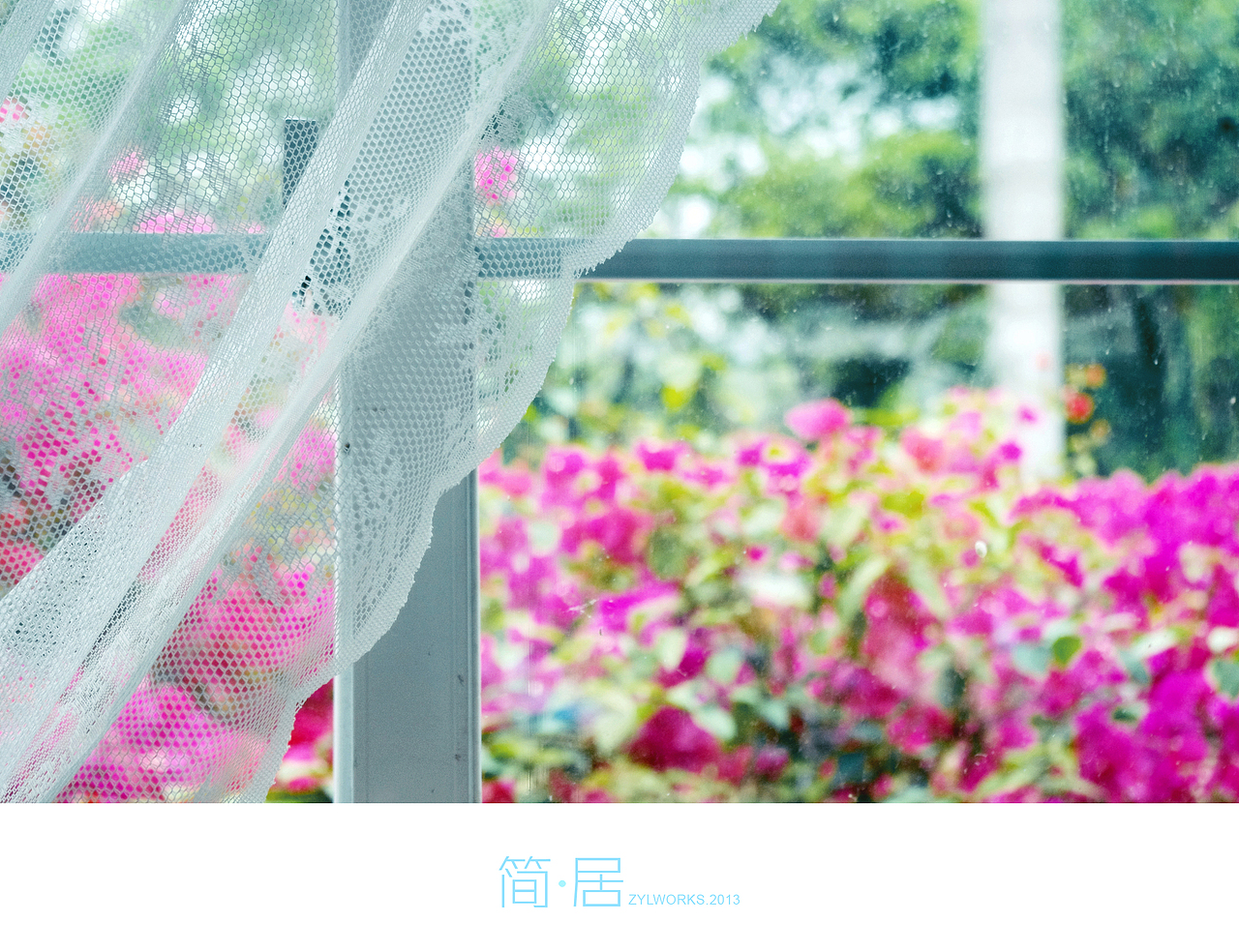 简居——恬淡安然，岁月静好（图ZOTExMTQ2MA==） - 产品摄影 - 站酷设计师elinni原创素材 - 站酷ZCOOL