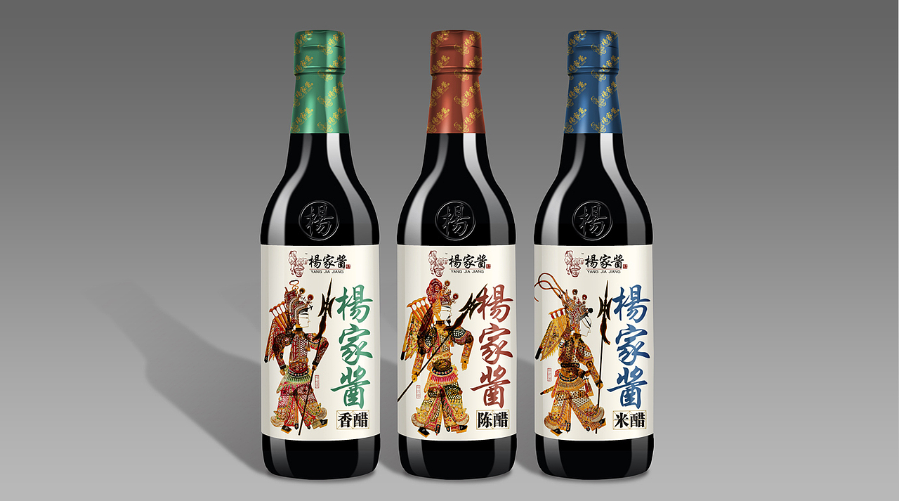 火锅料调味品包装 调料辣酱夹馍酱豆瓣酱香菇酱包装（图ZNjM4NDQ4NjA=） - 包装 - 站酷设计师DoozyPBG原创素材 - 站酷ZCOOL
