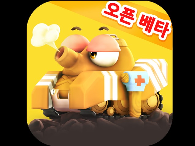 《Fortress Go》 商店