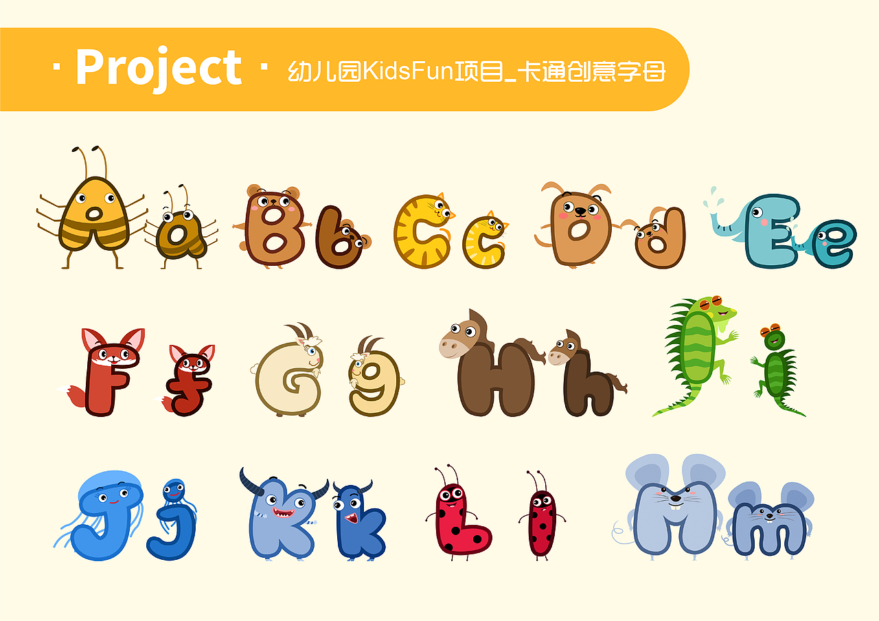 2021作品集（图ZMjY2MzYwMzI0） - 商业插画 - 站酷设计师Fannie颖原创素材 - 站酷ZCOOL