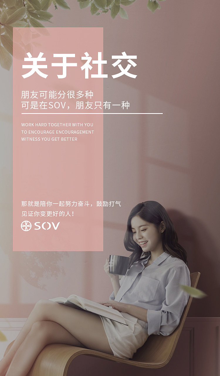 新零售-海报合集（图ZMjEyMjUzMDIw） - 海报 - 站酷设计师白鹿YU茶原创素材 - 站酷ZCOOL