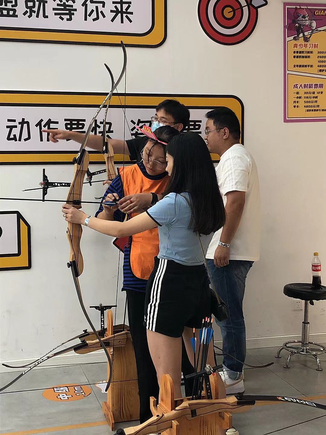 巨岛十一店庆活动