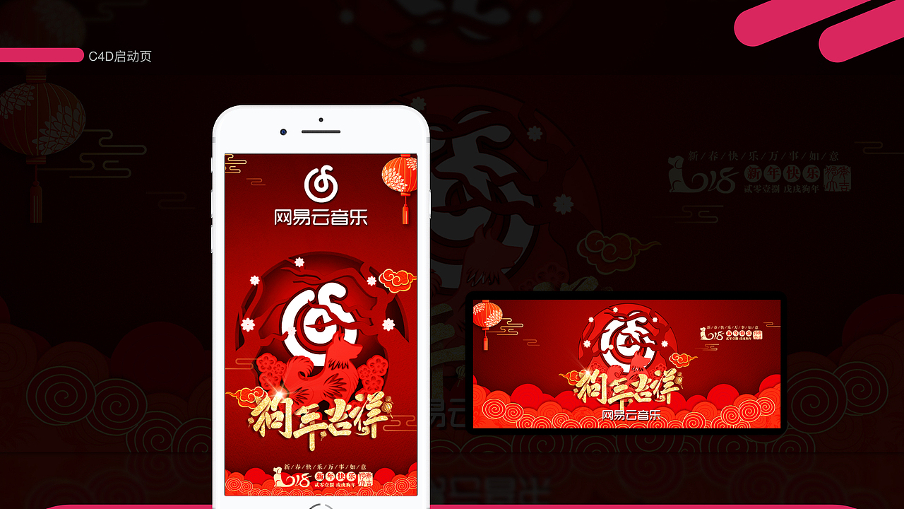 作品集（图ZMTA4NzQ3MTY4） - 其他 - 站酷设计师wuenyu888原创素材 - 站酷ZCOOL