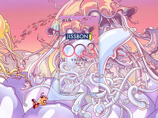 浓情秘意|无限爱润-杰士邦零感003玻尿酸视觉设计大赛 