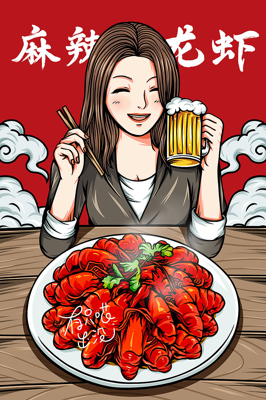 美食国潮插画（图ZMjYzNTIzNTE2） - 商业插画 - 站酷设计师zhouwoani原创素材 - 站酷ZCOOL
