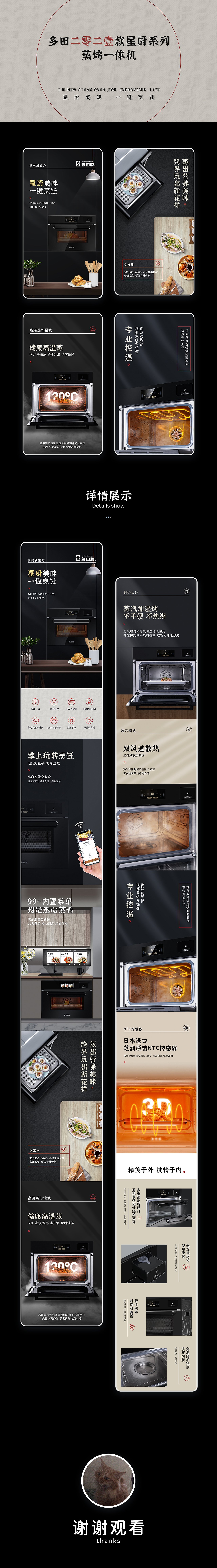 2020下半年跟2021上半年作品