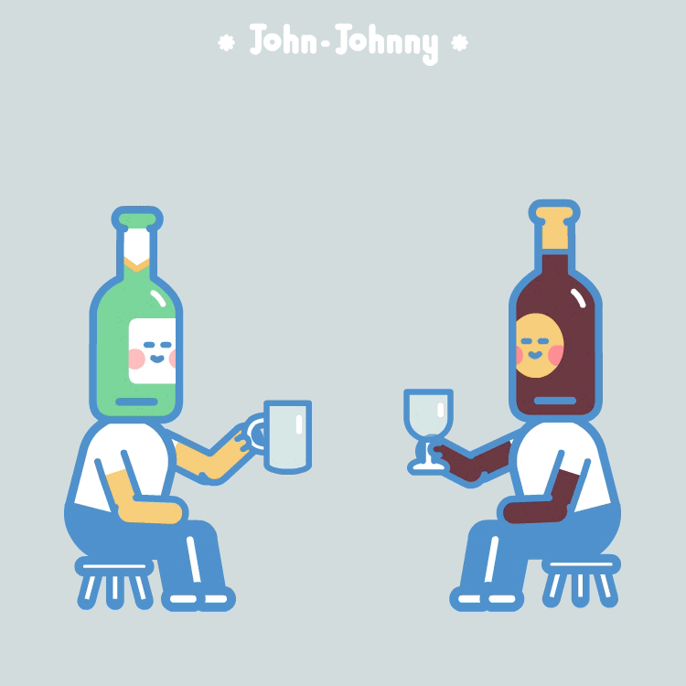 《红酒与啤酒》是部分彼此的融入还是相互洗脑呢