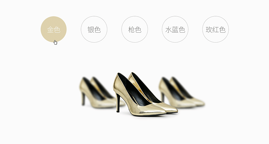 KM女鞋（图ZNDQxMjU5NDg=） - 电商 - 站酷设计师王赞升_小白原创素材 - 站酷ZCOOL