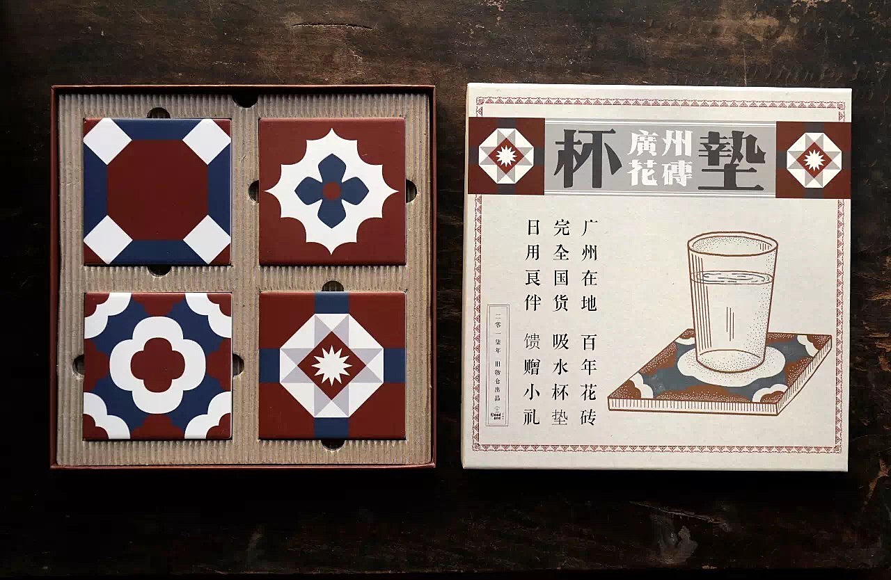 杯垫包装插画设计