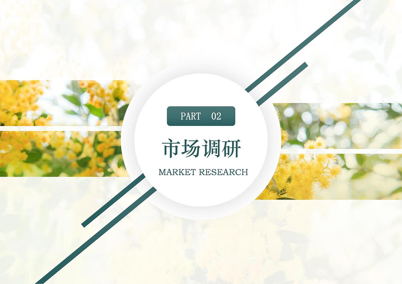 驻马店红石崖品牌形象设计（图ZMjU1NjQ3NTIw） - 品牌 - 站酷设计师扶南fn原创素材 - 站酷ZCOOL