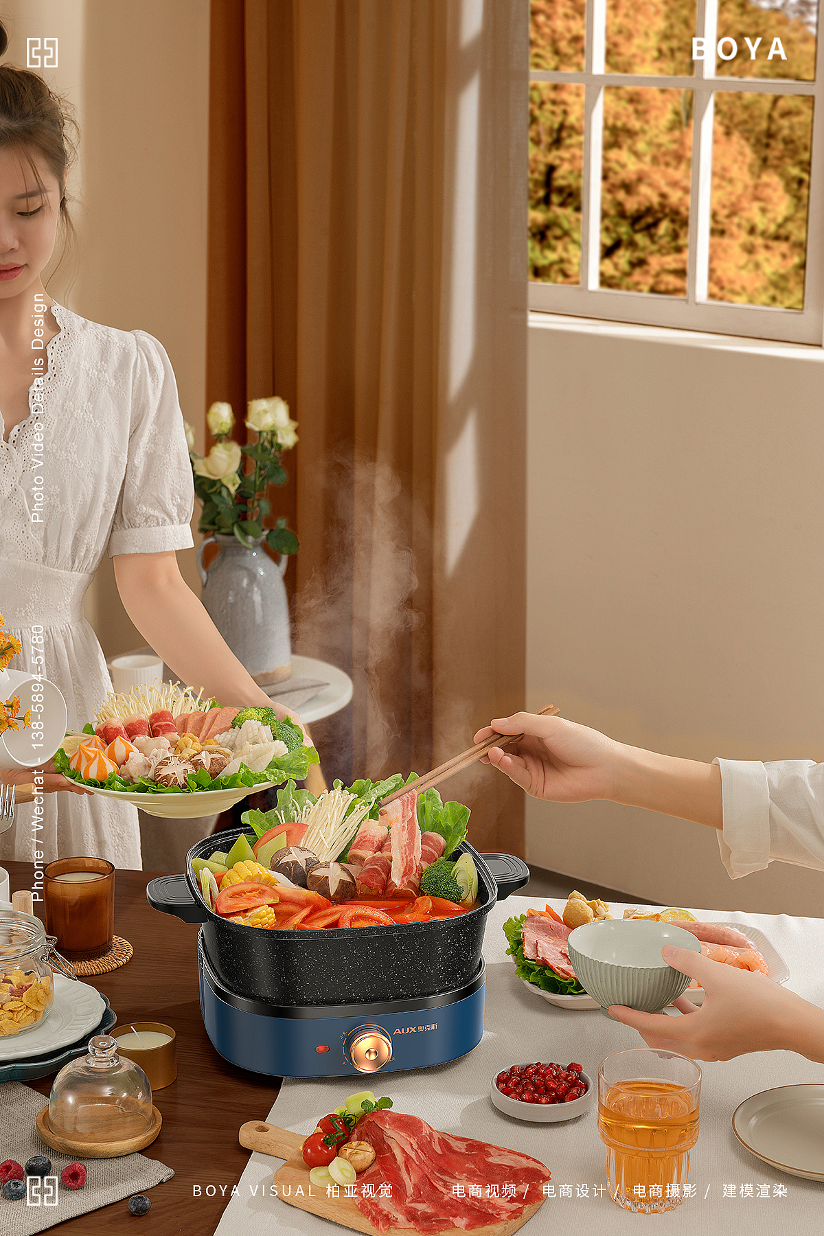 BOYA x 奥克斯电热锅 多功能电煮锅 煎锅（图ZMjc5ODQzMDY0） - 产品摄影 - 站酷设计师柏亚视觉摄影原创素材 - 站酷ZCOOL