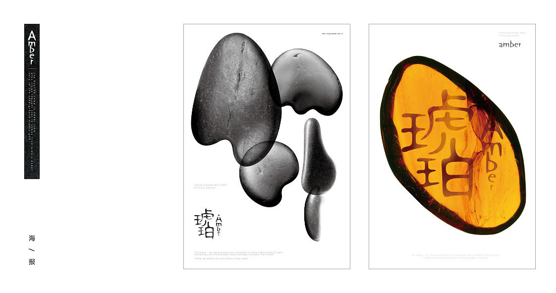 地产项目形象（图ZNjQ4ODM2NTI=） - 其他平面 - 站酷设计师kenzoapril原创素材 - 站酷ZCOOL