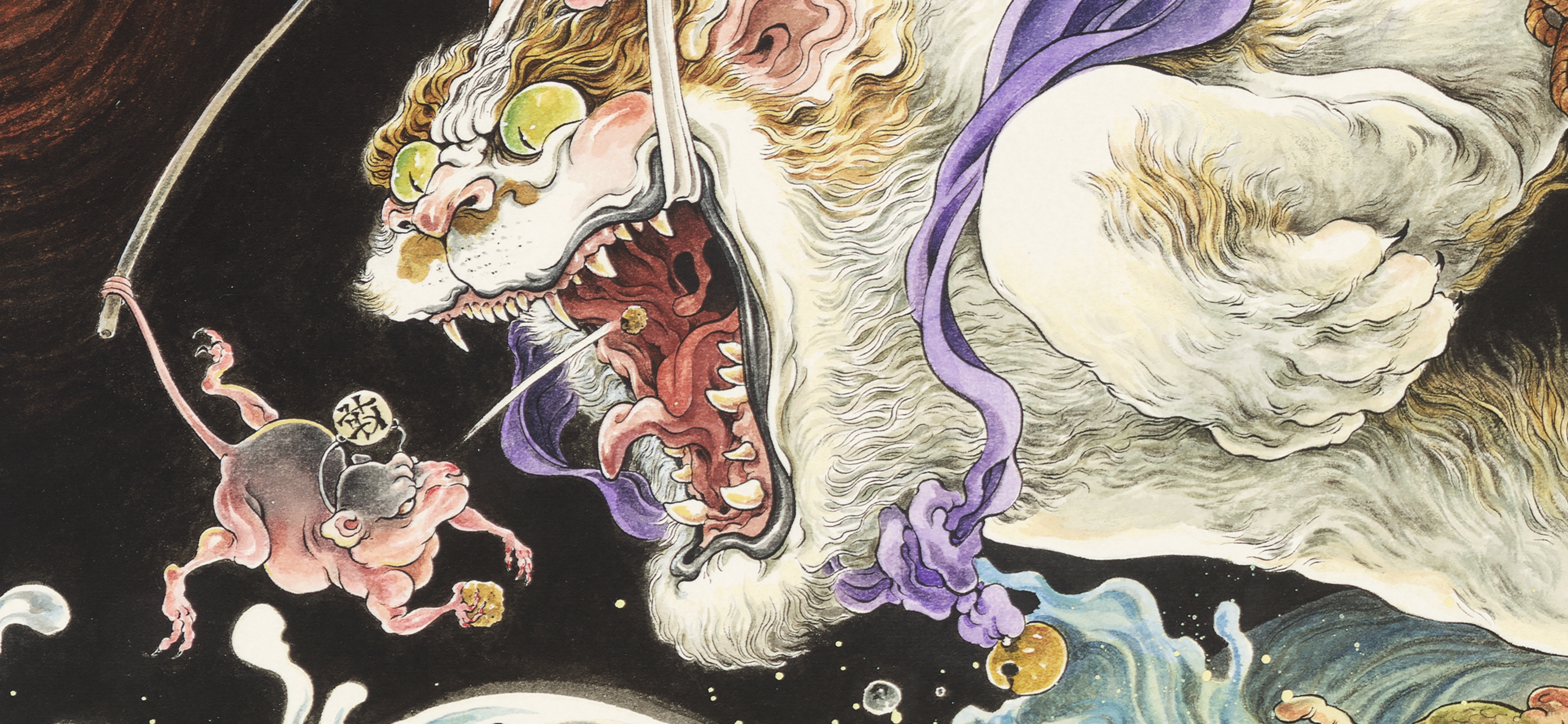 (渣熊作)鼠年年画《鼠仙夺经图》