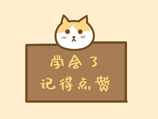 眼睛画法