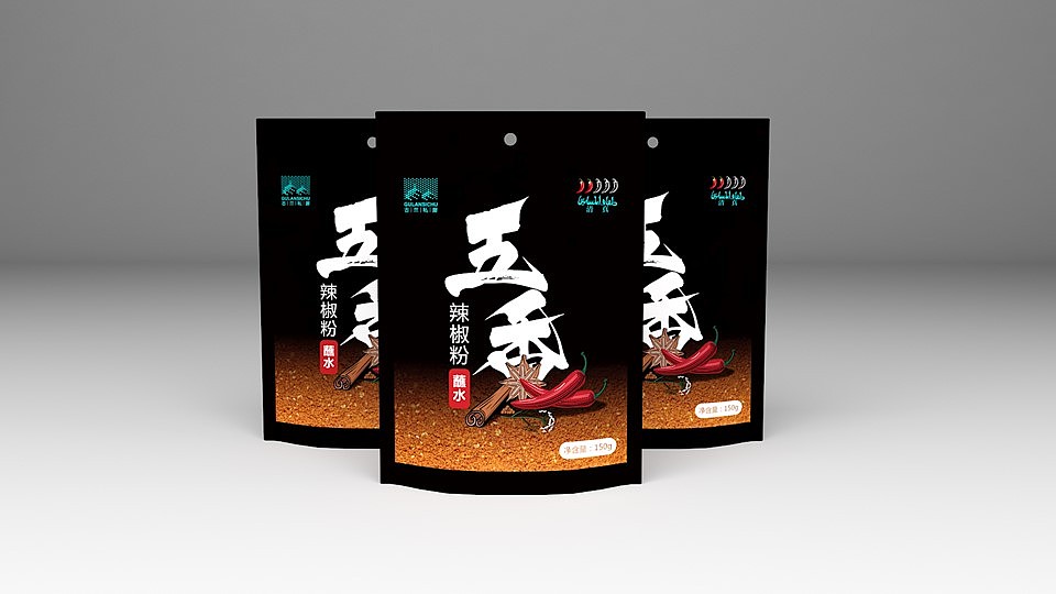 古兰私厨辣椒面产品设计（图ZMTQyMzk1NzMy） - 生活用品 - 站酷设计师云南深刻品牌策划原创素材 - 站酷ZCOOL