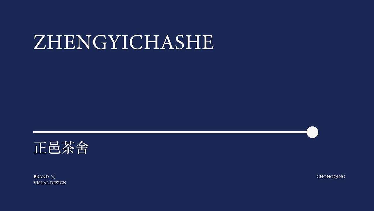 | 品牌合集 |（图ZMTQ4NTU0MjY0） - 品牌 - 站酷设计师文铮原创素材 - 站酷ZCOOL