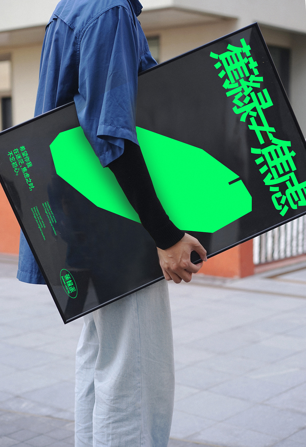 vi设计 vi 茶饮品牌设计 奶茶 咖啡 品牌 LOGO vi设计（图ZMjY0OTcxMTgw） - 品牌 - 站酷设计师不知名商店原创素材 - 站酷ZCOOL