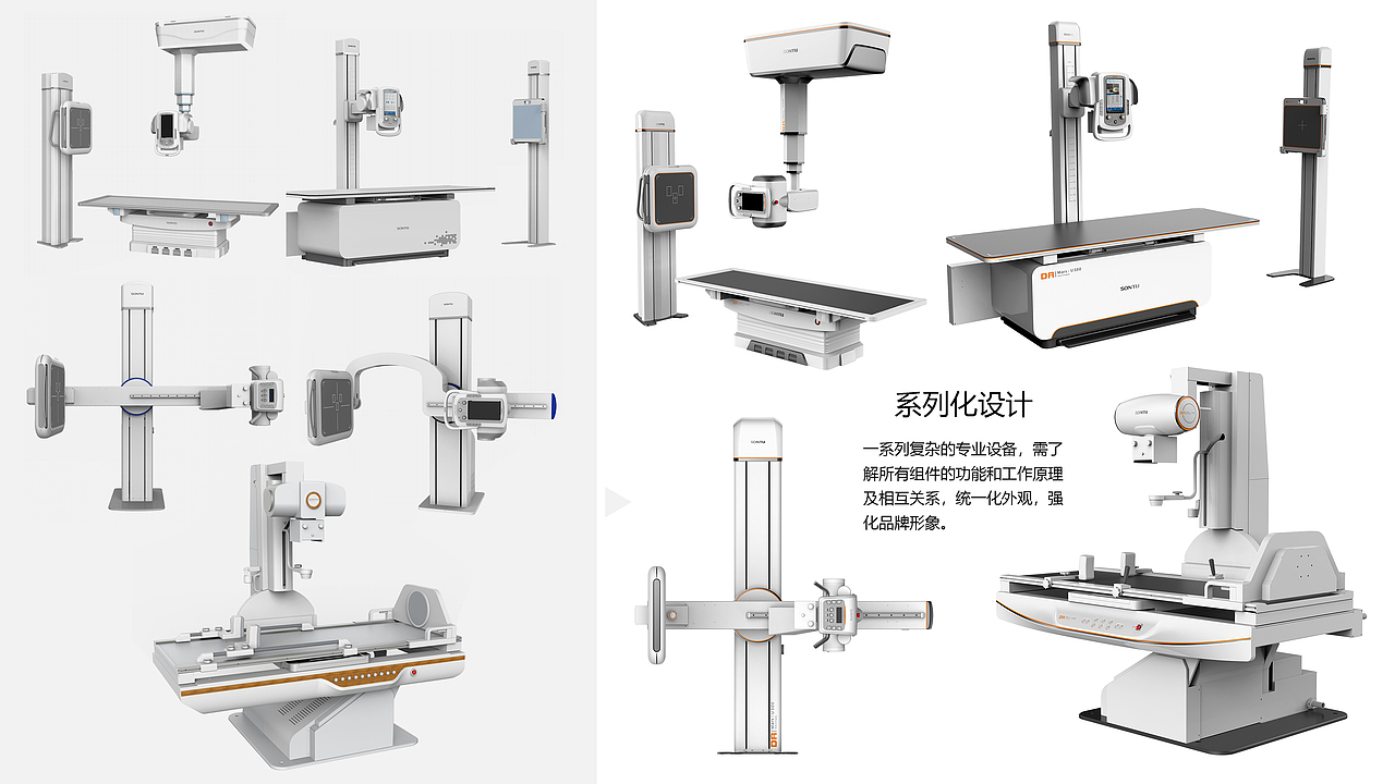 个人作品集（图ZMjY3ODg3MjM2） - 电子产品 - 站酷设计师静水潜流原创素材 - 站酷ZCOOL