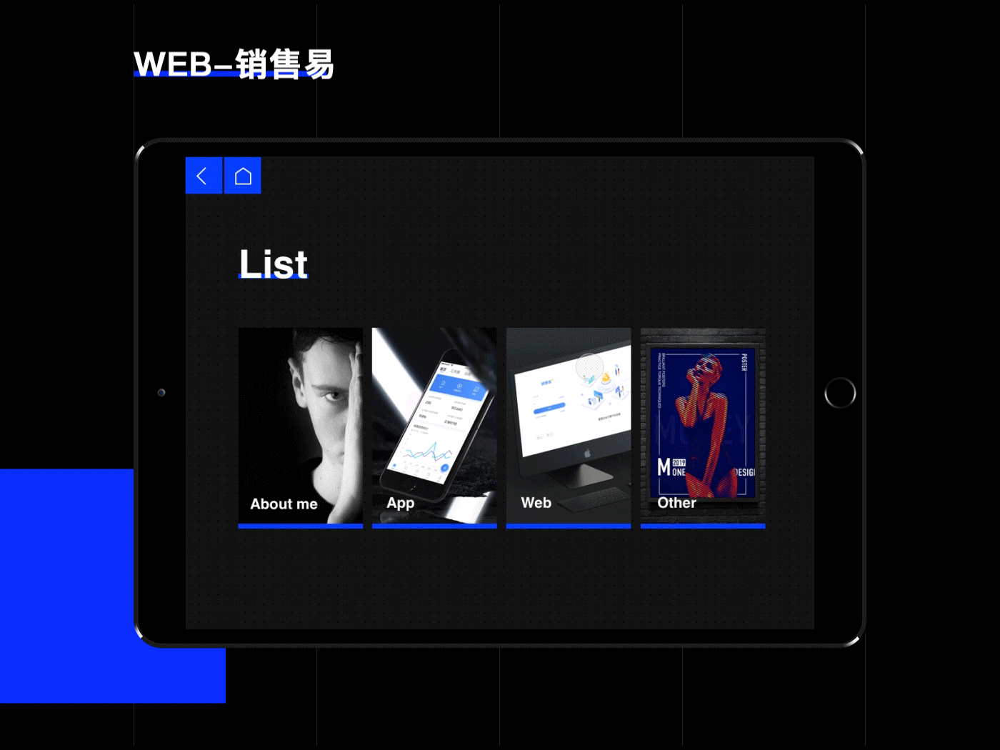 Money(作品集)（图ZMTQ3NzE1NjQ0） - APP界面 - 站酷设计师Money_1992原创素材 - 站酷ZCOOL