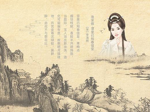 練習(xí)（個(gè)人主頁(yè)-ZMjc3OTk3NjA=） - 其他平面 - 站酷設(shè)計(jì)師魅影828原創(chuàng)素材 - 站酷ZCOOL