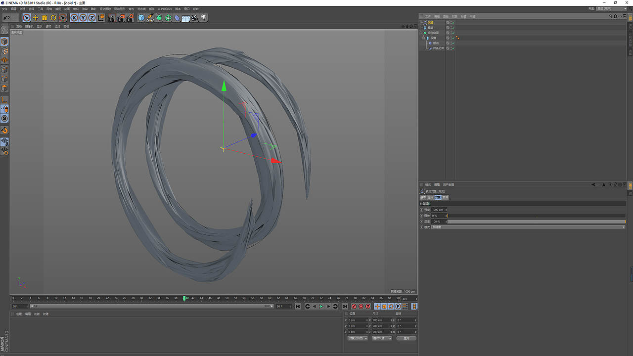 C4D合成酷炫海报教程（图ZMTU1NTI1Njky） - 海报 - 站酷设计师疯浪子野狗原创素材 - 站酷ZCOOL