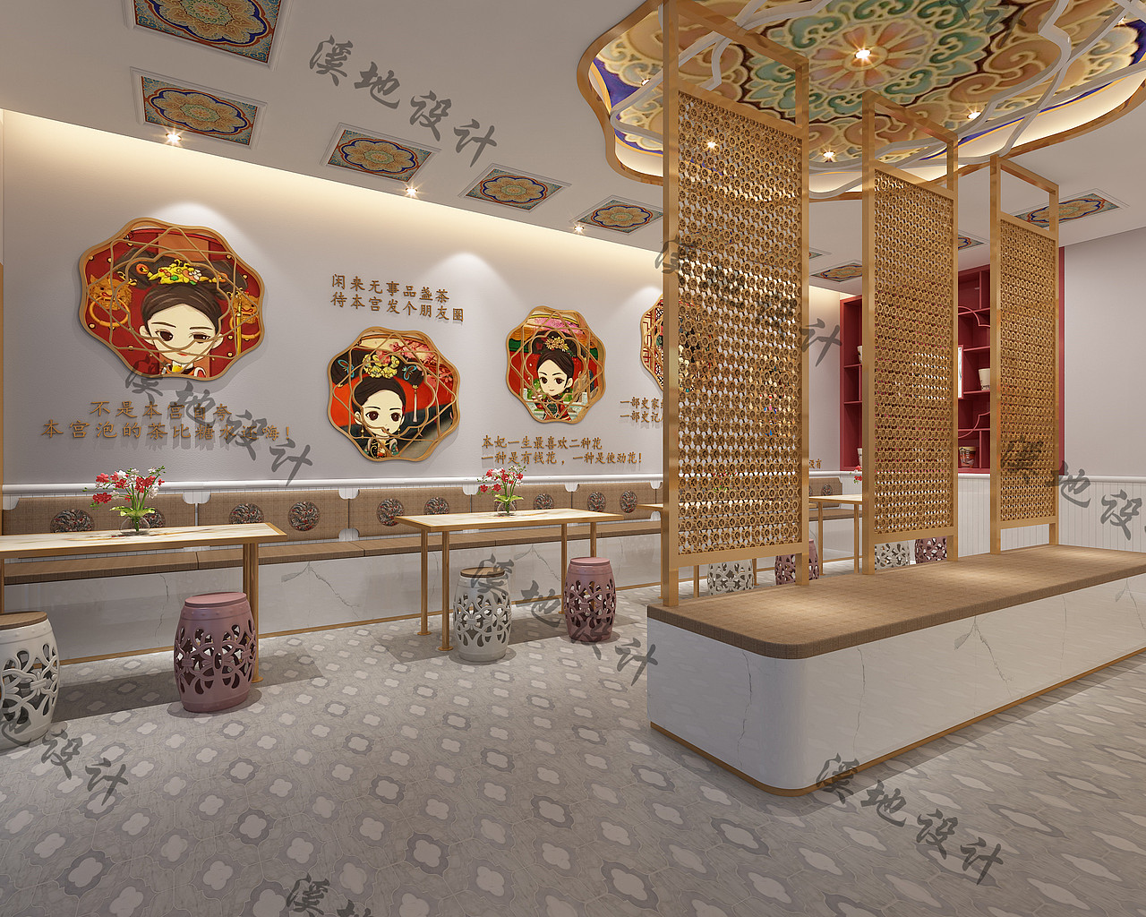 宫廷风奶茶店（图ZMjE0ODIxMzcy） - 家装设计 - 站酷设计师周子萱原创素材 - 站酷ZCOOL