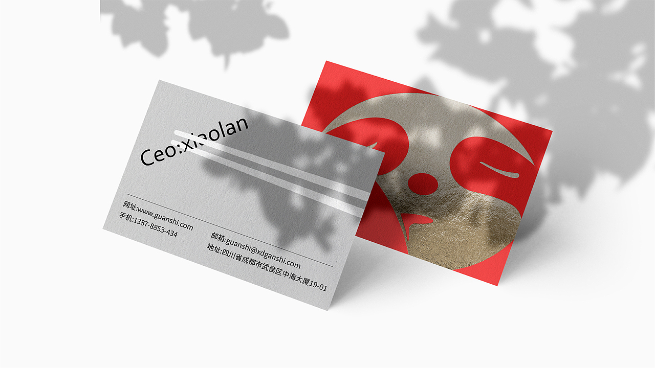 爬!起床起床起床!